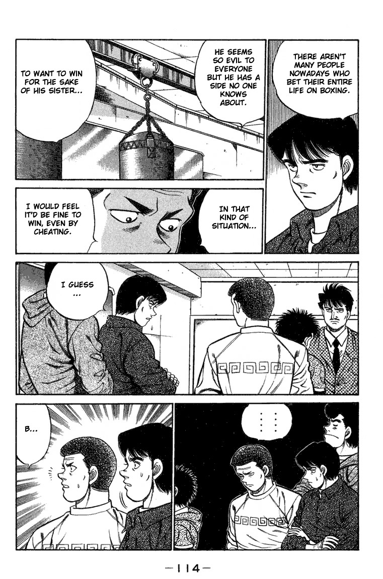 Hajime no Ippo Chapter 75 12